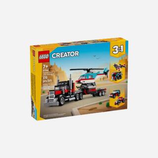 Конструктор LEGO Creator 3 в 1: грузовик с прицепом и вертолётом, упаковка для детей от 7 лет, 270 деталей