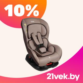 Детское автокресло с ремнями безопасности и мягкими вставками
