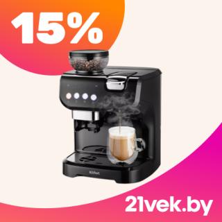 Кофемашина с капучинатором и капельная кофеварка на столе