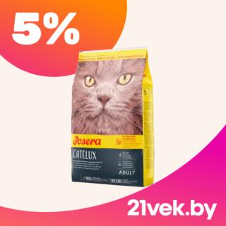 Сухой корм для кошек