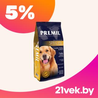 Упаковка сухой корм для собак