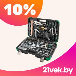 Большой набор инструментов в кейсе с ключами и отвертками