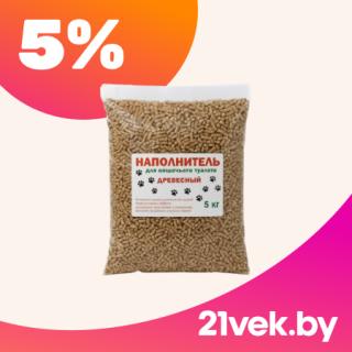 Наполнитель древесными гранулами натурального состава