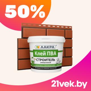 Ведро клея ПВА Лакра на фоне декоративной плитки