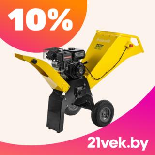 Садовый измельчитель веток с бензиновым двигателем