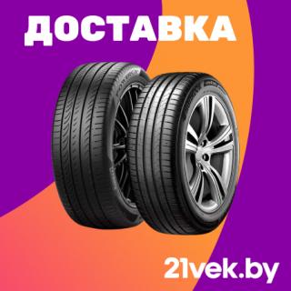Автомобильные шины с протектором на легкосплавных дисках