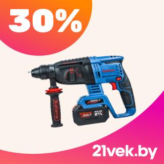 Аккумуляторный перфоратор Katana на ярком рекламном баннере