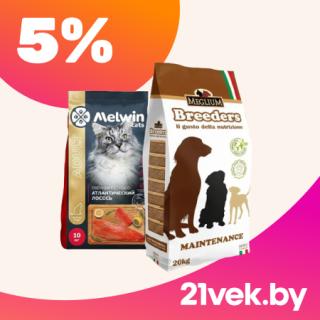 Сухой корм для кошек и собак в упаковках