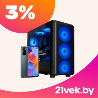 Игровой компьютер с яркой синей подсветкой корпусных вентиляторов рядом с современным смартфоном с большим экраном