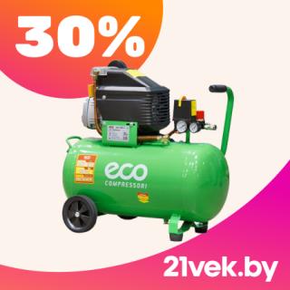 Воздушный компрессор Eco на ярком рекламном баннере