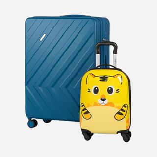 Два чемодана на колёсах — большой синий и маленький детский жёлтый с рисунком тигрёнка