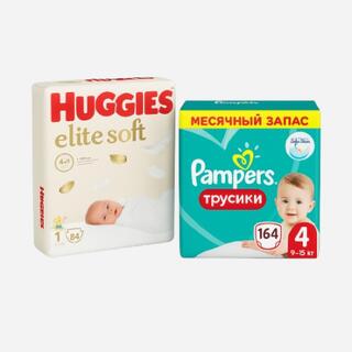 Подгузники и трусики для малышей – доступно на 21vek.by