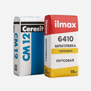 Строительные смеси Ceresit и Ilmax для ремонта
