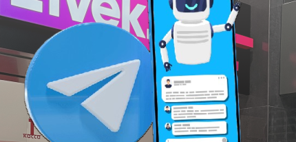 СкидкаБот: поиск промокодов для 21vek.by