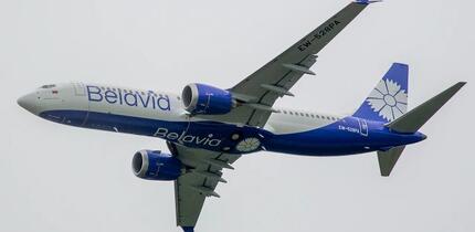 Выгодные перелёты в ноябре–феврале