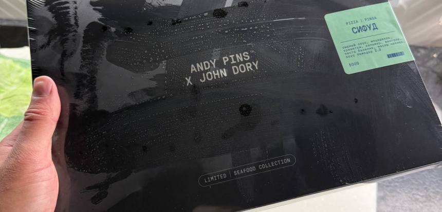 Пицца Andy Pins в «7 Пятниц»: пробуем новую «Сифуд»