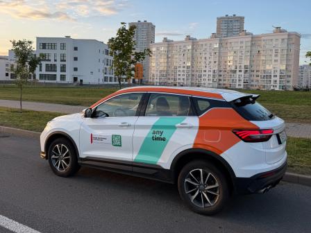 Как сработал промокод Anytime на 35 бонусных рублей