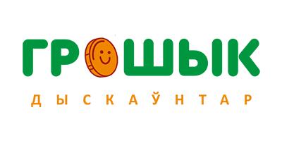 Грошык — акции и листовки продуктового дискаунтера Грошык в Беларуси