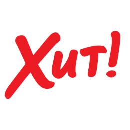 Хит — акции и листовки магазина Хит в Беларуси