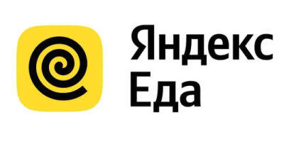 Логотип сервиса доставки «Яндекс Еда» для страницы с промокодами