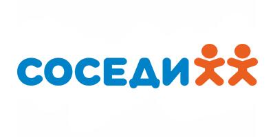 Соседи — акции и листовки продуктового супермаркета Соседи в Беларуси