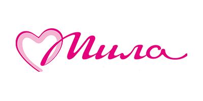 Мила — акции и листовки магазина косметики и парфюмерии Мила в Беларуси