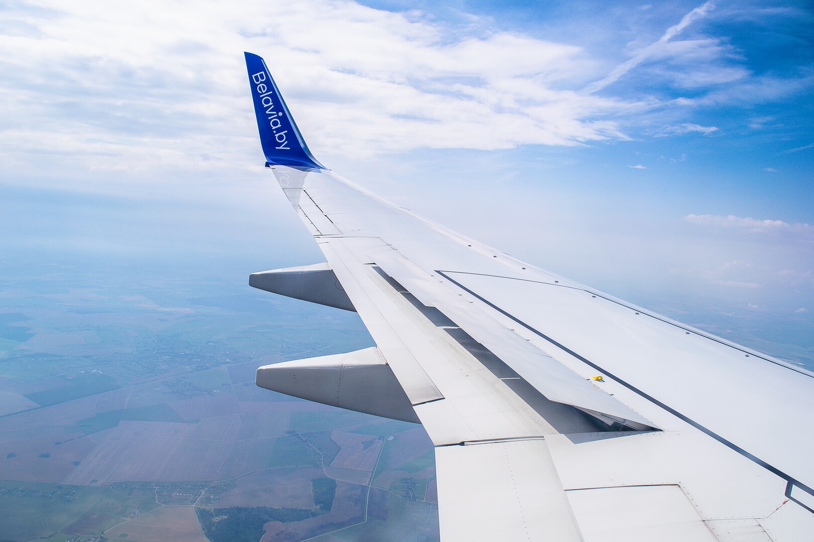 Белавиа скидки на билеты