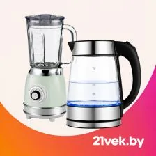 Стеклянный электрочайник и стационарный блендер для кухни.