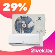 Кондиционер Electrolux с внутренним и внешним блоком