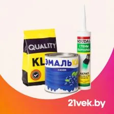 Краски и отделка