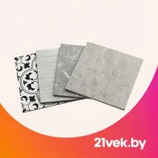 Плитка для дома