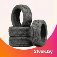 Автомобильные шины с разным рисунком протектора на светлом фоне.