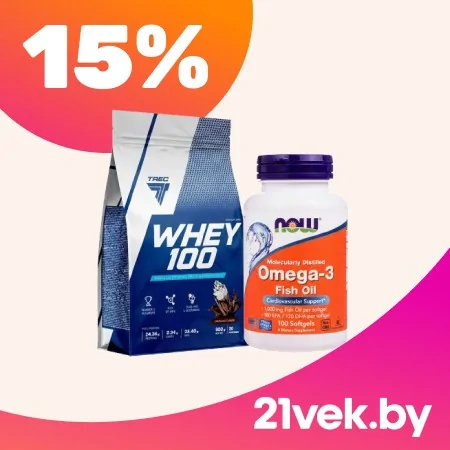 Спортивное питание с протеином Whey 100 и добавкой Omega-3