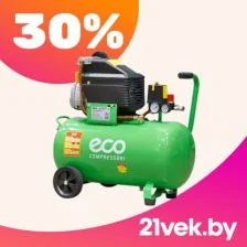Воздушный компрессор Eco на ярком рекламном баннере