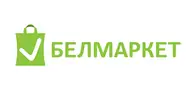 Белмаркет — акции и листовки супермаркета Белмаркет в Беларуси