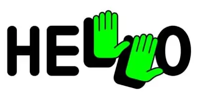HELLO логотип — промокоды и купоны для каршеринга Хелло 