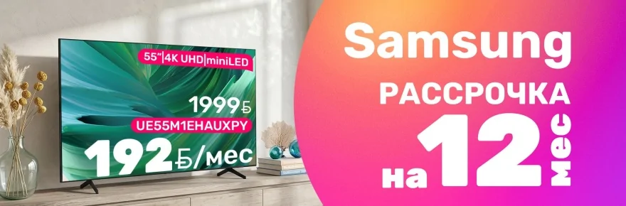 Баннер с телевизором Samsung 55