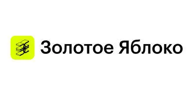Логотип магазина косметики «Золотое Яблоко» для страницы с промокодами