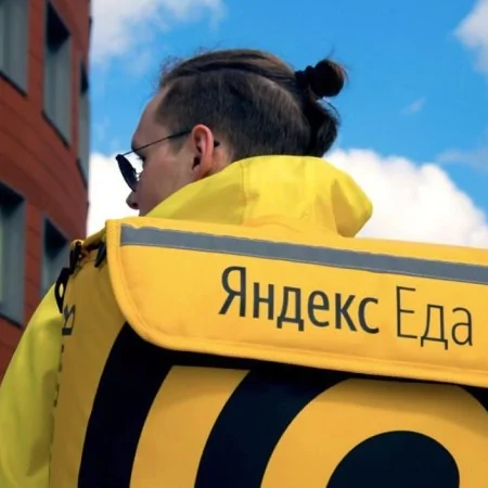 Скидка 12 рублей на первый заказ от 29 рублей